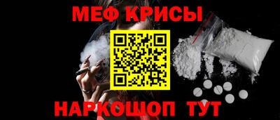 каннабис Сланцы