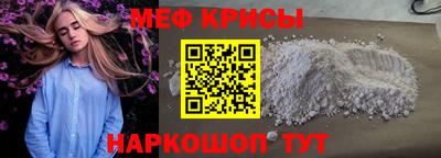 ALPHA-PVP Славгород