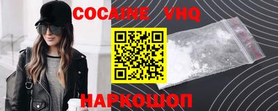 ALPHA-PVP Славгород