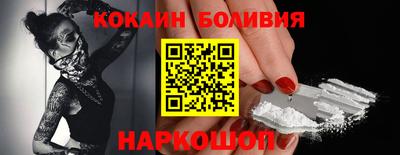 а пвп мука Славянск-на-Кубани