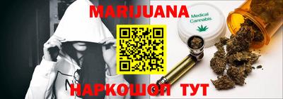 мдпв Старая Купавна