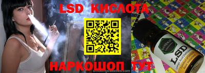ALPHA-PVP Славгород