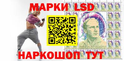каннабис Сланцы