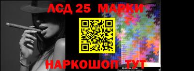 ALPHA-PVP Славгород