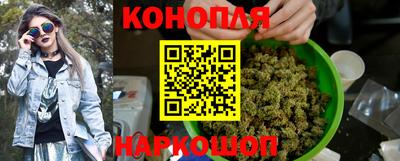 а пвп мука Славянск-на-Кубани