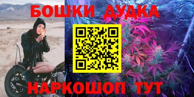 а пвп мука Славянск-на-Кубани