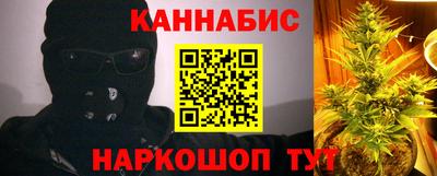 а пвп мука Славянск-на-Кубани