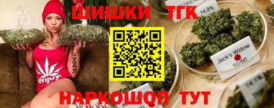 ALPHA-PVP Славгород