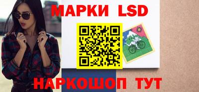 ALPHA-PVP Славгород
