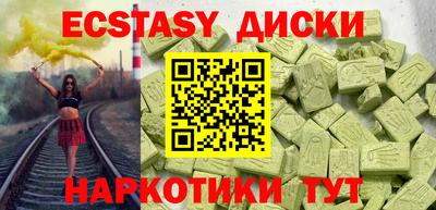ALPHA-PVP Славгород
