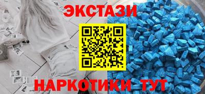 ALPHA-PVP Славгород