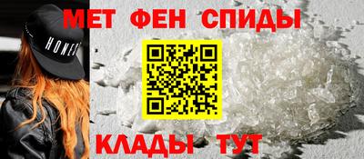 каннабис Сланцы