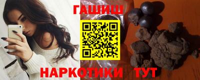 ALPHA-PVP Славгород