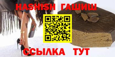 а пвп мука Славянск-на-Кубани